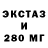 ТГК концентрат Michael Shiqoon