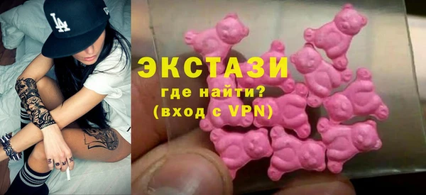 мет Наволоки