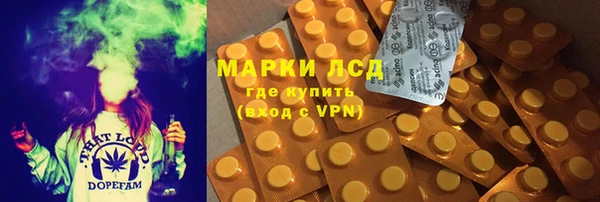 MDMA Навашино