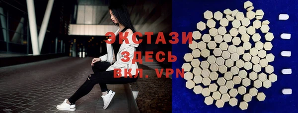 мет Наволоки