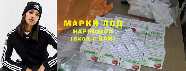 MDMA Навашино