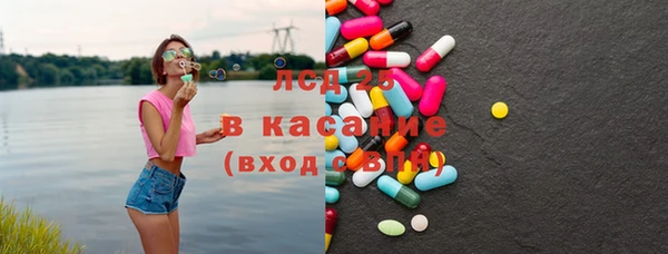 MDMA Навашино