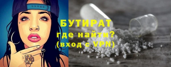 соль ск Надым