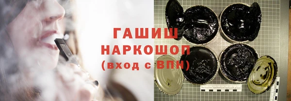MDMA Навашино