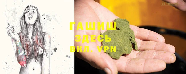 MDMA Навашино