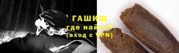 а пвп мука Ханты-Мансийск