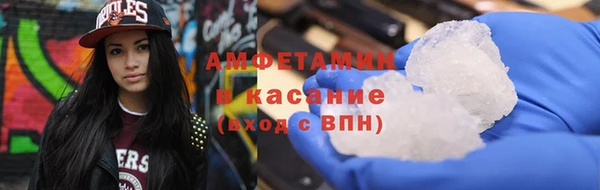 мет Наволоки