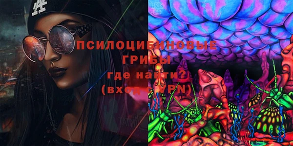 мет Наволоки