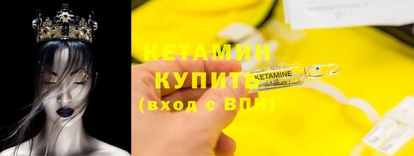 мет Наволоки