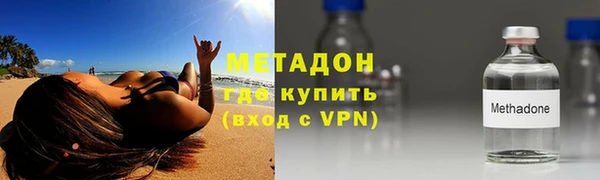 соль ск Надым