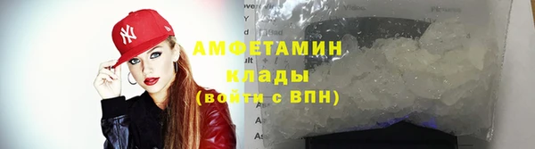 мет Наволоки