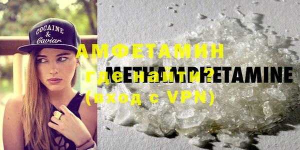 MDMA Навашино