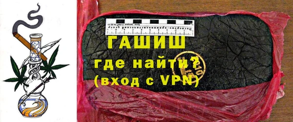 MDMA Навашино