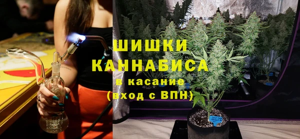мет Наволоки