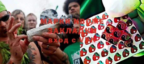 apvp Хадыженск