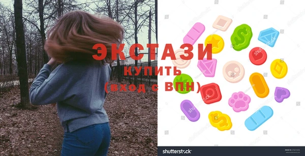 соль ск Надым