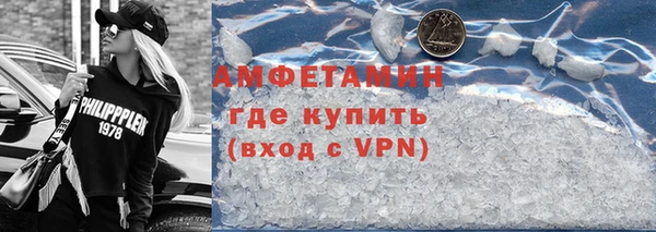 соль ск Надым