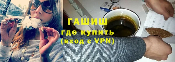 MDMA Навашино