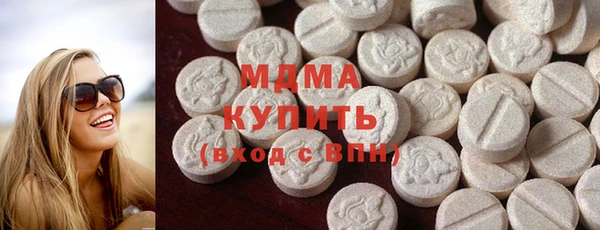 соль ск Надым