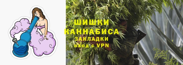 мет Наволоки