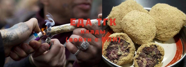 MDMA Навашино