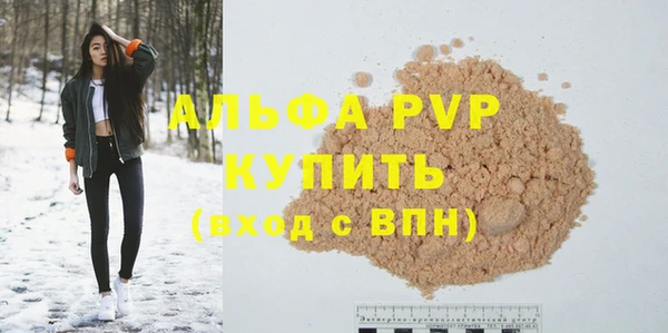 мет Наволоки