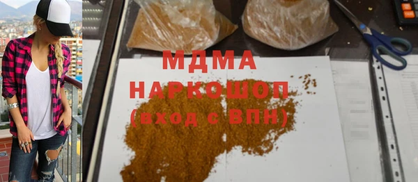 дмт Фурманов